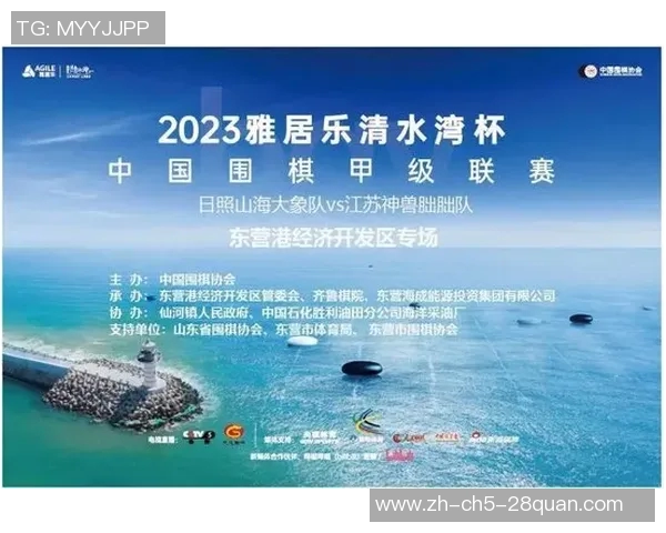 岐埠与德岛的对决探讨两地文化与经济发展的异同与未来潜力